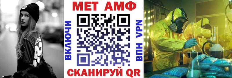 Купить где  Суджа  АМФ Premium 