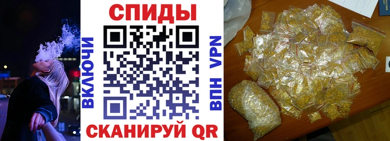 Купить  Суджа  БУТИРАТ BDO 33% 