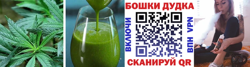 Купить закладки  Суджа  Еда ТГК марихуана