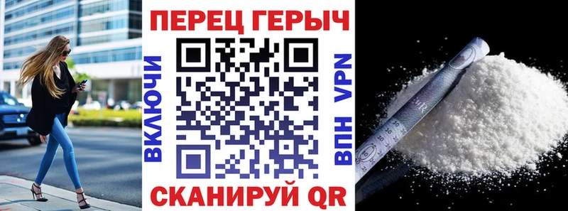 Героин Афган  Купить где  Суджа 