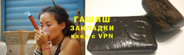 скорость mdpv Нязепетровск